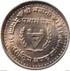 INTERNATIONAL YEAR OF DISABLED PERSONS 50 PAISA COIN NEPAL 1981 KM-824 UNCIRCULATED UNC - Népal