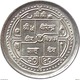 NEPAL 50 PAISA COPPER-NICKEL CIRCULATION COIN 1983-84 KM-821a UNCIRCULATED UNC - Nepal