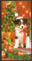 2017-199 Postal Card "B" Russia Russland Russie Happy New Year ! Christmas Tree, Gifts, Balls, Dog In Santa Hat - Stamped Stationery