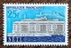 France - YT N°1155 - Sète - 1958 - Neuf - Unused Stamps