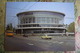 Georgia, Tbilisi. Concert Hall -  OLD USSR PC 1983 TAXI Car - Taxi & Fiacre
