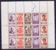 France: Yv 576 -580 Postfrisch/neuf Sans Charniere /MNH/** 1943 Avec Papier A Verso - Ungebraucht