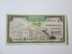 Iraq 1/4 Dinar 1971 Banknote - Iraq