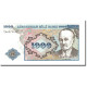 Billet, Azerbaïdjan, 1000 Manat, 1993, Undated (1993), KM:20a, NEUF - Azerbeidzjan