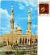 IRAN  BAGHDAD  Al-umm  Al-Tubul Mosque  Moschea  Nice Stamp - Iran