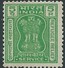 INDIA 1972 -5P - MNH - Ungebraucht