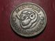 Australie - Shilling 1954 3848 - Shilling