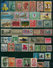 46 STAMP FROM 46 COUNTRY / VF USED - Collections (without Album)