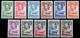 Bechuanaland 1938 MNH Set SG 118/128 Cat £110 - 1885-1964 Bechuanaland Protectorate