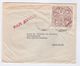 1950s LEBANON  COVER From HOTEL ST GEORGES Beyrouth To Germany Stamps , St George - Lebanon