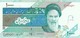 IRAN 10000 RIALS ND 1992 P-146e VF (free Shipping Via Regular Air Mail (buyer Risk)) - Iran