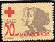USSR.  Revenue Stamps.Red Cross - Fiscaux