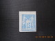 Sevios / France / Stamp **, *, (*) Or Used - Autres & Non Classés