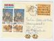 1996 Air Mail TAIWAN COVER Stamps COSTUME, ART, BIRD, Etc To Netherlands Airmail Label China - Lettres & Documents