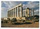 Grèce--CAP SOUNION--1993--Vue Partielle Du Temple De Poséidon Pris De La Cote Est--cachet-timbre - Grèce