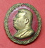 NORTH KOREA OR CHINA ENAMELED BADGE, 22 Mm. RARE - Other & Unclassified