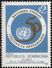 1995 Dominican Republic Dominicana United Nations  Complete Set Of 2 MNH - Dominican Republic