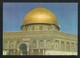 Palastine Picture Postcard Al Qudus Mosque Jerusalem  View Card AS PER SCAN - Palestine