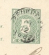 Nederlands Indië - 1887 - 5 Cent Briefkaart Van KR BENKOELEN Naar Batavia - Nederlands-Indië