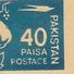 Pakistan Postal Stationery 40p Envelope With Ghost Print ERROR - Pakistan
