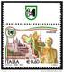 PIA - ITALIA - 2007 : Le Regioni D'Italia : Marche - Sardegna - Trentino Alto Adige - Umbria - (SAS 2954-57) - 2001-10:  Nuevos