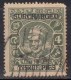 Cochin Used 1943, S..G. No 92, CV &pound;24+, British India , As Scan - Cochin