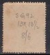 Cochin Used 1943, S..G. No 92, CV &pound;24+, British India , As Scan - Cochin