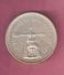 MEXICO BULLION COINAGE 1949 SILVER 1 OZ. - Mexico