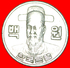 √ ADMIRAL: SOUTH KOREA ★ 100 WON 1975! LOW START ★ NO RESERVE! - Korea, South