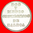 √  BALBOA: PANAMA ★ 2 1/2 CENTESIMOS 1940! LOW START ★ NO RESERVE! - Panama