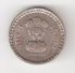 INDIA 5 RUPEES Coin / Monnaie ; 1992 - India