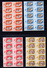 1958   Hongrie  PA 198  / 205**en Bloc De 10, Cote 95 € - 1958 – Brussels (Belgium)