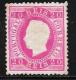 Portugal, Scott # 40 Mint Hinged King Luiz, 1884, CV$325.00, Thin And Emboss Separation - Unused Stamps