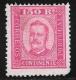 Portugal, Scott # 76a Perf 12 1/2 Mint Hinged King Carlos, 1893, CV$250.00, Thin, Round Corner - Unused Stamps