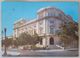 HABANA - CUBA - Teatro Amadeo Roldan - Theatre - Vg 1976 - Cuba