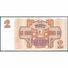 TWN - LATVIA 36 - 2 Rubles 1992 Prefix KK UNC - Letland