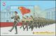 2017 MACAO/MACAU 90 ANNI OF PLA ARMY STAMP+MS - Unused Stamps