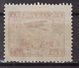 Poland 1925 Mi  225  Airmail MLH - Neufs