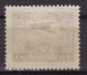 Poland 1925 Mi  226  Airmail MLH - Neufs