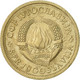 Monnaie, Yougoslavie, Dinar, 1980, TTB, Copper-Nickel-Zinc, KM:59 - Jugoslawien
