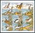 1995 Gambia Uccelli Birds Vogel Oiseaux Anatre Ducks Canards MNH** Ye6 - Anatre