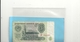 RUSSIE. STATE TREASURY NOTE .ISSUE 1961 . 3 RUBLE . N° 3844587.. 2 SCANES - Russie