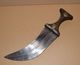 Delcampe - Couteau Ancien Jambiya Avec Ceinture  - Poignard Janbiya Du YEMEN - Knives/Swords