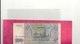 BANK OF RUSSIA . 100 RUBLES . ISSUE 1993 . N° 2624061 . 2 SCANES - Russie