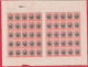 R368 / 1901 Michel # 59 II - 1905 FERDINAND 1L TYPE 2 (**) MNH - 50 BLOCK Bulgaria Bulgarie Bulgarien Bulgarije - Unused Stamps