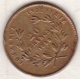 Jeton Bordel à L'éffigie Du 20 Francs Or Génie 1880. Laiton Fourré - Brothel Tokens