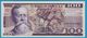 MEXICO 100 Pesos 25.03.1982 Serie# VM D4779789 P# 74c CARRANZA - Mexique