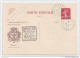 Entier Postal 90 C Semeuse Exposition Philatelique Nancy 1932 - Cartes Postales Repiquages (avant 1995)