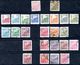 CHINA 1950-1954 The Gate Of Heavenly Peace - Used Stamps