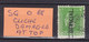New Zealand SG. O 88  ERROR Variety Cliché Damaged At Top (2 Scans) - Errors, Freaks & Oddities (EFO)